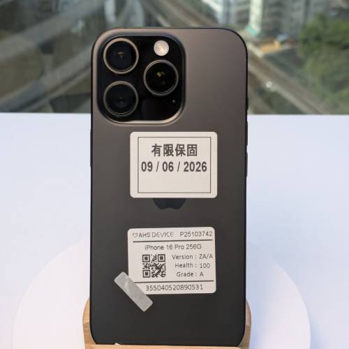 iphone 16 系列含原廠保用期$3600起