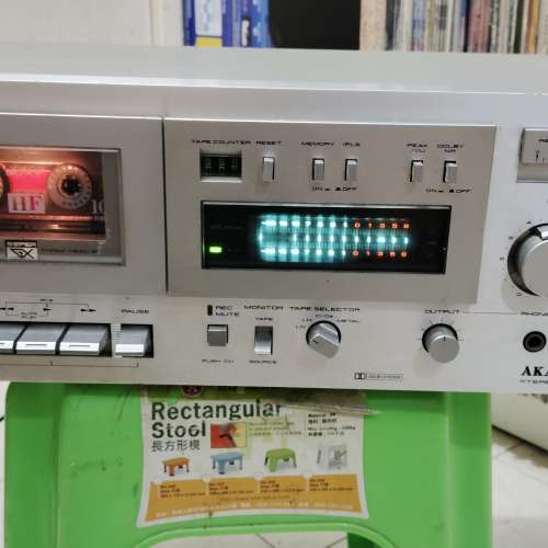 Akai GX-M50