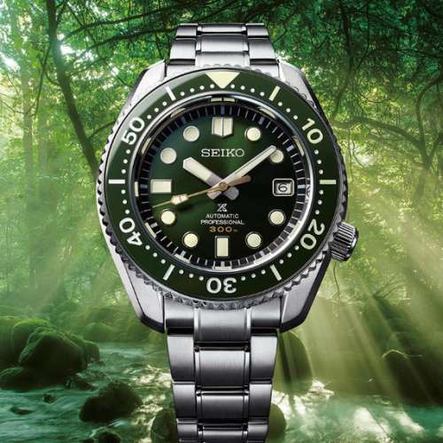 Seiko SBEX021/SLA019