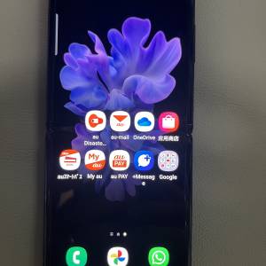 Samsung filp