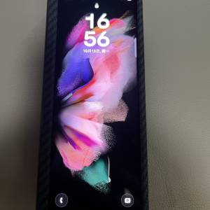 Samsung fold 3