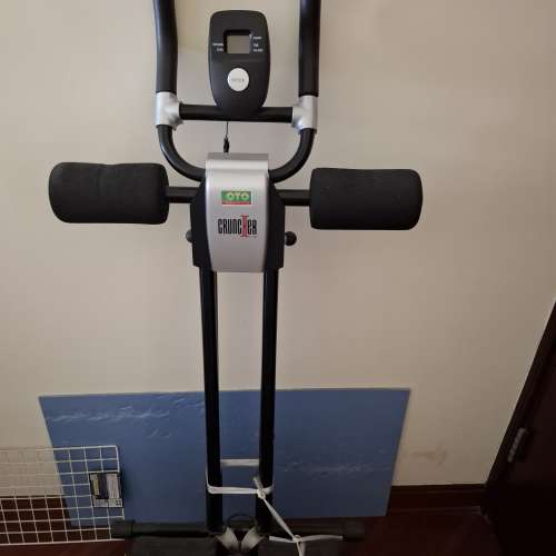 OTO CRUNCHER - CH1080