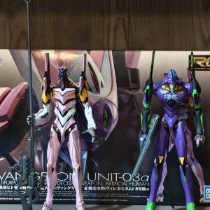 RG 8號機α (已砌) + 初號機 figure ( 新世紀福音戰士 Neon Genesis Evangelion )