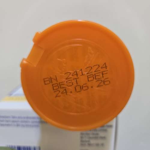 出售全新司各脫DHA兒童橙味軟糖