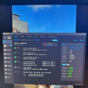 4070ti整機出售包顯示器鍵盤 自備大隻佬上門🙏