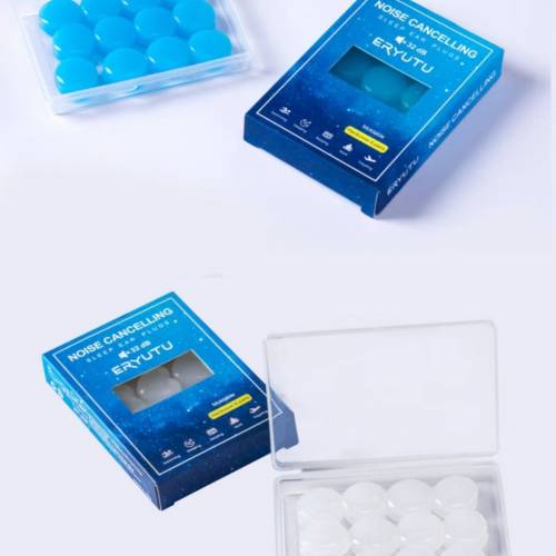 硅膠泥降噪隔音耳塞