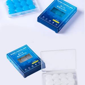 硅膠泥降噪隔音耳塞