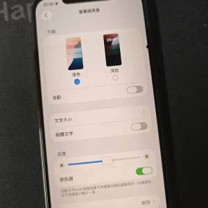iphone 12 pro max 港版單機 512GB
