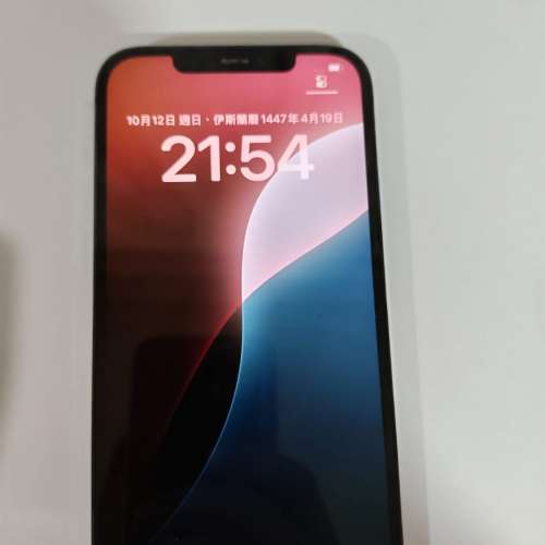 Apple iPhone 12 Pro Max 256GB 藍色