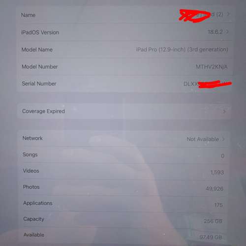 Ipad pro 12.9 3代 256 G Lte+wifi (留意內容）