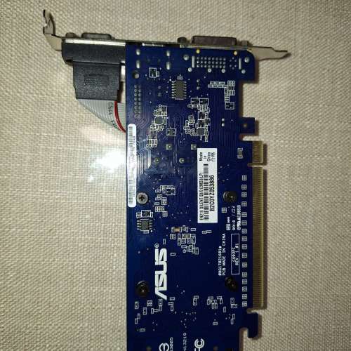 Nvidia ASUS GeForce 210 Silent Low Profile V2 1 GB (有盒)