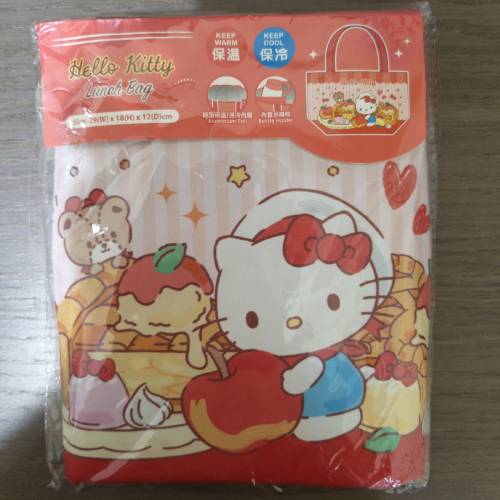 HELLO KITTY LUNCH BAG