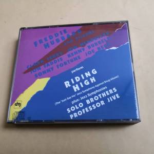 2 CD DIDING HIGH / SOLO BROTHERS PROFESSOR JIVE 美版