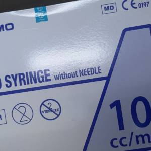 螺旋頭針筒 5ml, 10ml