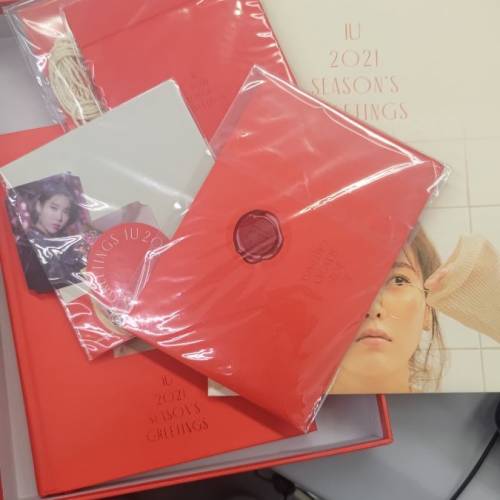 iu 2021 season greeting