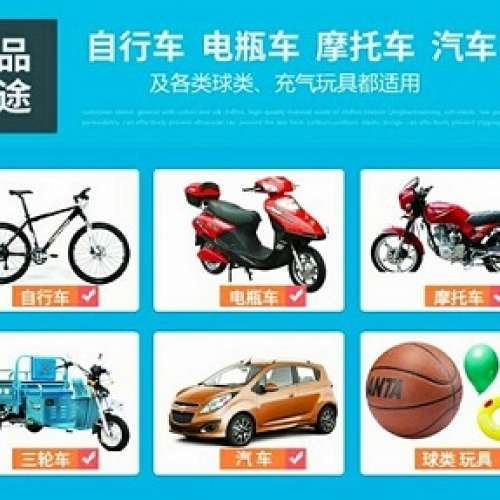 全新升級高碳鋼高壓單車打氣泵(附有外置氣壓錶),外置精准氣壓錶,氣壓高達160 PSI,無...