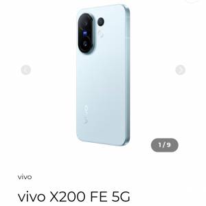 Vivo X200 FE 衛信單