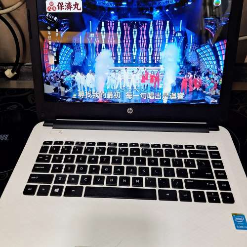❤️ HP 惠普 ❤️ Pavilion ❤️ SSD 手提電腦 ❤️ not iphone ipad