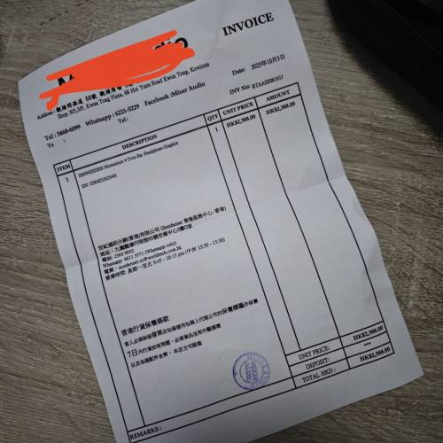 Sennheiser Momentum4 耳機