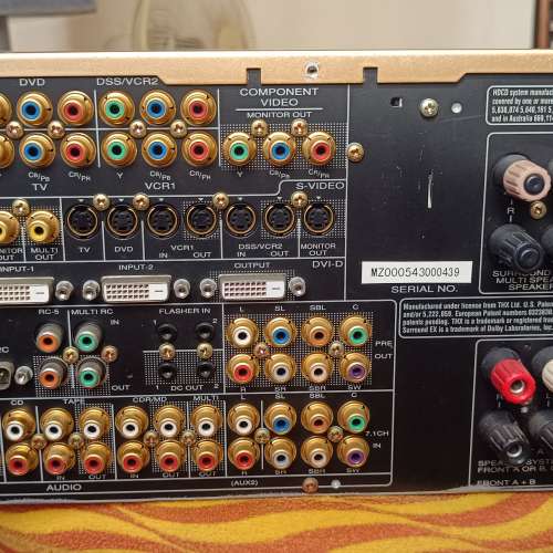 馬蘭士大AV 7.1 amp