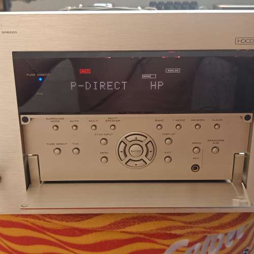 馬蘭士大AV 7.1 amp