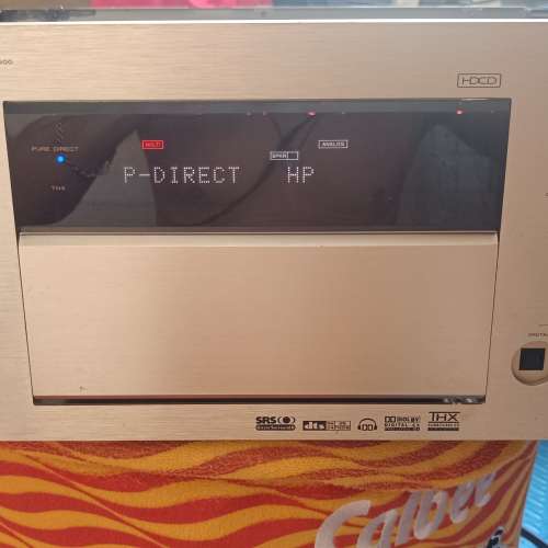 馬蘭士大AV 7.1 amp