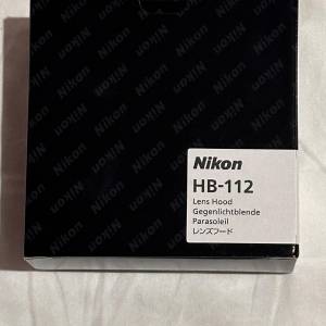 99% New Nikon HB-112 (HB112) Lens Hood (For Z DX 12-28mm F3.5-5.6 PZ)