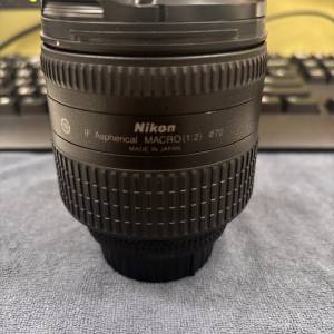 Nikon AF Nikkor 24-85mm f/2.8-4D 鏡頭