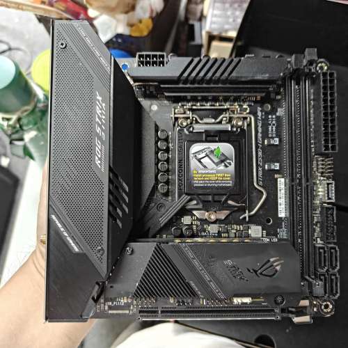ASUS ROG Z590-IGAMING WIFI