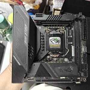 ASUS ROG Z590-IGAMING WIFI
