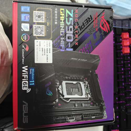 ASUS ROG Z590-IGAMING WIFI