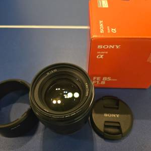 Sony FE 85mm F1.8 (SEL85F18)