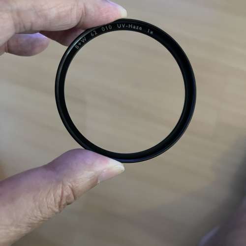 B+W f pro 62mm uv haze filter
