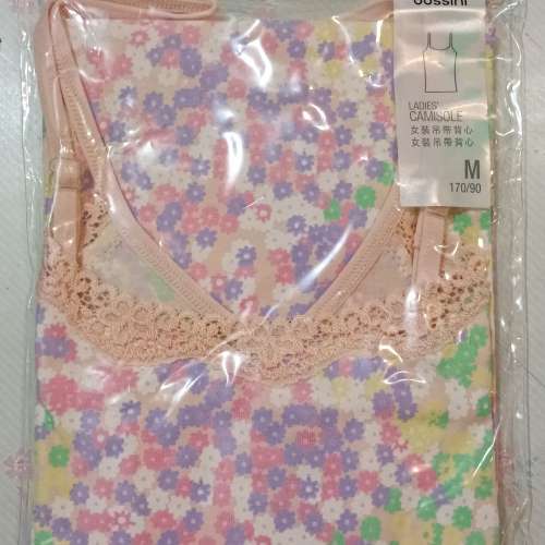 全新 bossini 女裝吊帶背心 - M (170/90)