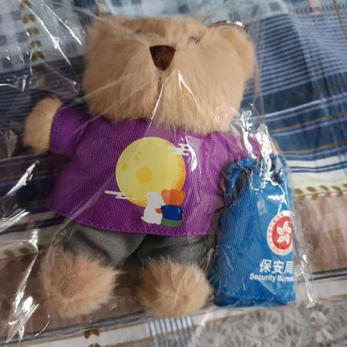 限定版 中秋節 小小熊 保安熊 鎖匙扣