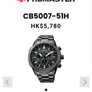 citizen(非casio.seiko.apple watch)