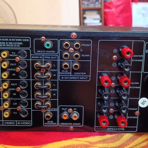 馬蘭士 AV 大型收广机