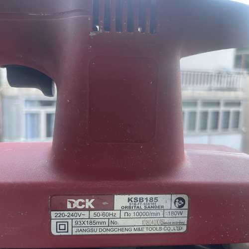 90%DCK電動沙紙機