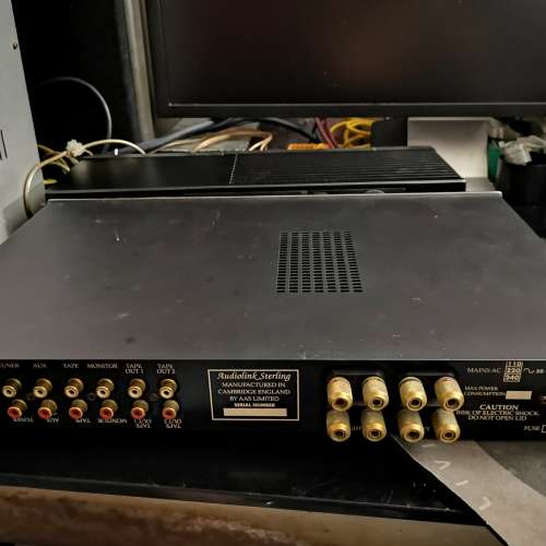 Audiolink 綜合擴大機，英國製造