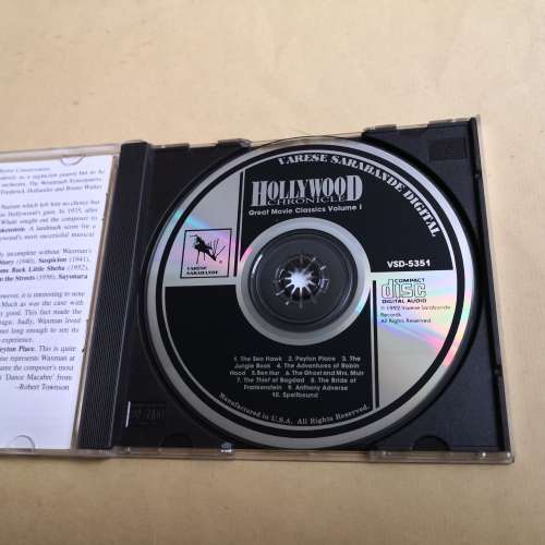 HOLLYWOOD CHRONICLE 荷里话電影原聲第一集