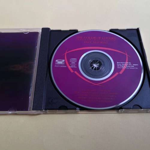 Paul mauriat THE COLOR OF LOVE 日本版