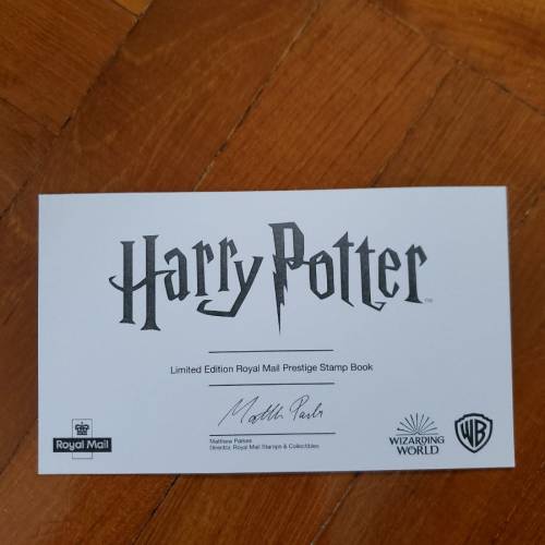 Royal Mail (2018) Limited 2,000 sets Harry Potter 郵票冊/prestige stamp book