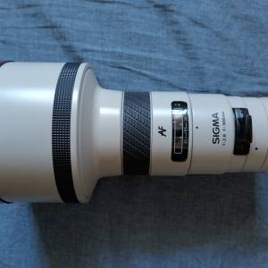 Sigma AF 300mm F2.8 APO (Minolta mount)