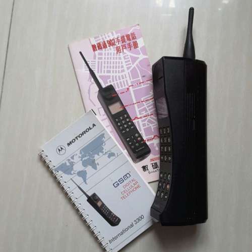 摩托羅拉Motorola GSM Smatone 數碼通902 大哥大手提電話