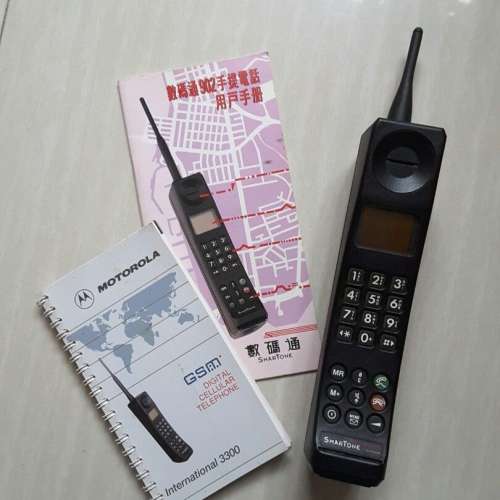 摩托羅拉Motorola GSM Smatone 數碼通902 大哥大手提電話