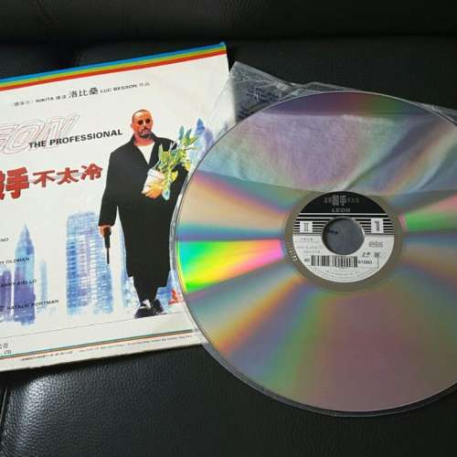 Leon The Professional 《這個殺手不太冷》港版 Laser Disc 雷射影碟