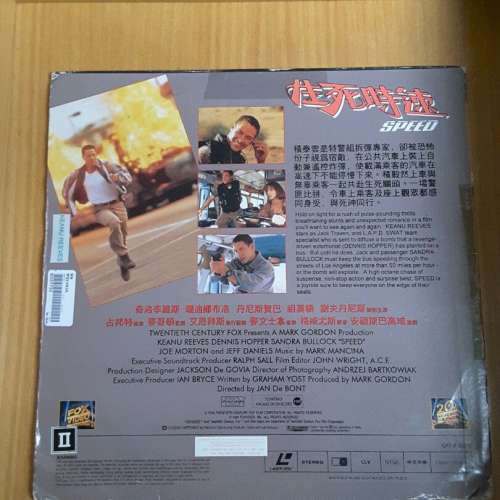 Speed 《生死時速》港版 Laser Disc 雷射影碟