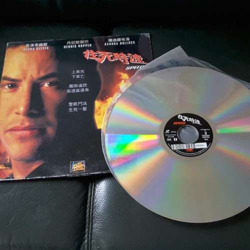 Speed 《生死時速》港版 Laser Disc 雷射影碟