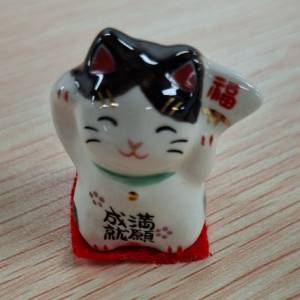 figure  cat