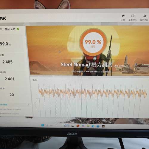 GUNNIR Intel Arc A750 Index 8G